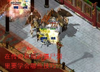 ڴ˽ĽʬҪѧЩ