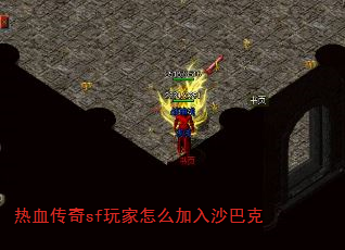 ѪsfôɳͿ
