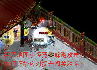 ͼС־ܹӦʤʣ