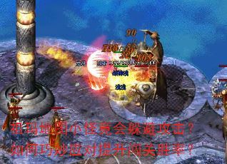 ͼС־ܹӦʤʣ