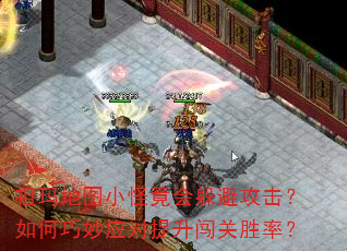 ͼС־ܹӦʤʣ