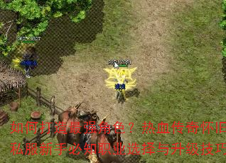 δǿɫѪ滳˽ְֱ֪ҵѡ