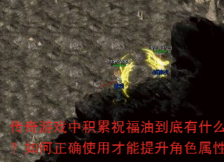 Ϸлף͵ʲôãȷʹòɫԣ