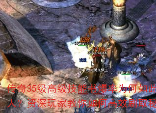 35߼鱬Ϊ˸ˣҽθЧˢȡؼ