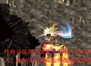 35߼鱬Ϊ˸ˣҽθЧˢȡؼ