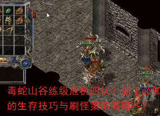 ɽΣķֱ֪漼ˢֲЩ