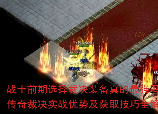 սʿǰѡþװǿ𣿴þʵսƼȡȫ