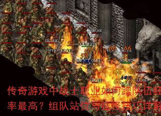 Ϸսʿְҵβ龭Чߣվλּ⣿