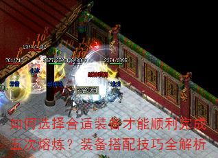 ѡװ˳װ似ȫ