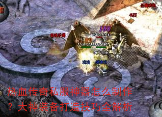 Ѫ˽ôװ켼ȫ