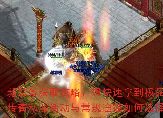 װȡԣõƷװμӴ˽볣;ѡ