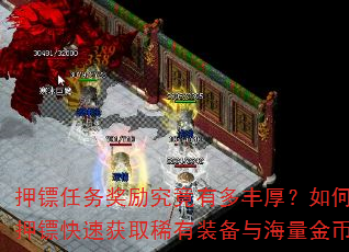 ѺжͨѺڿٻȡϡװ뺣ң