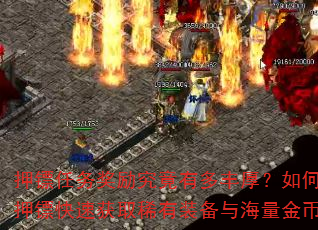 ѺжͨѺڿٻȡϡװ뺣ң