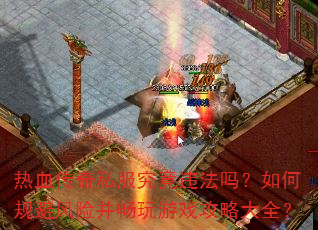 Ѫ˽ΥιܷղϷԴȫ