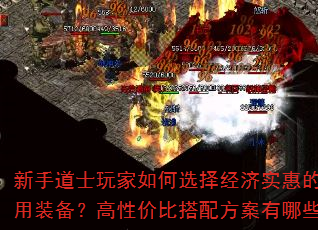 ֵʿѡ񾭼ʵݵʵװԼ۱ȴ䷽Щ