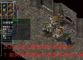 zhaosfʿ׬ǮȫɣθЧ׬¸Դ