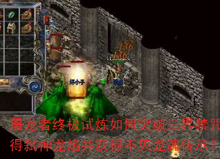 ռͻȡ߱沢ò괫У