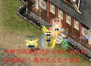 淨ʦħȽױˢСƷЩôѡǿ