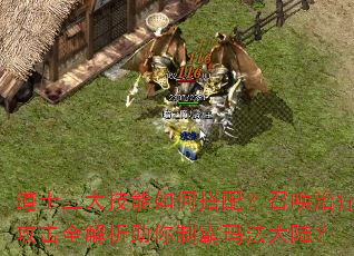 ʿδ䣿ٻƹȫư귨½