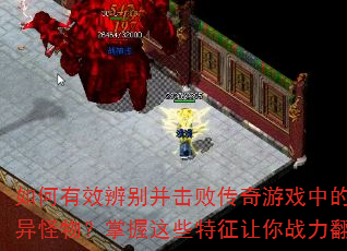 Ч𲢻ܴϷеıЩս
