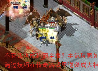 ǮҲܳưȫͨڴϷϮɴ