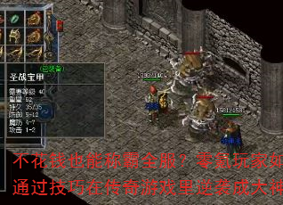 ǮҲܳưȫͨڴϷϮɴ