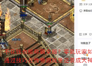 ǮҲܳưȫͨڴϷϮɴ