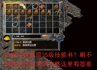 οٻȡ35飿ˢռд