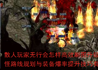 ɢлЧˢͼˢ·߹滮װЩ
