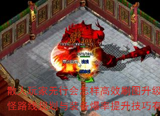 ɢлЧˢͼˢ·߹滮װЩ