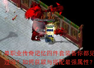 ְҵļװ㶼λȡǿԣ