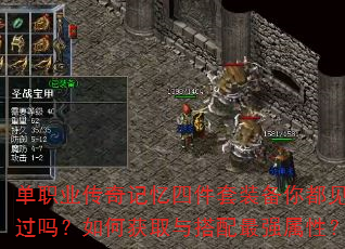 ְҵļװ㶼λȡǿԣ