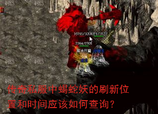 ˽ЫˢλúʱӦβѯ