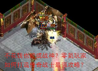 ǮҲܳսδ촫սʿǿԣ