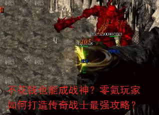ǮҲܳսδ촫սʿǿԣ