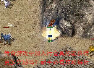 ϷмлܻøֱཱؿԽ