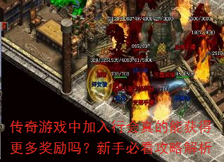 ϷмлܻøֱཱؿԽ