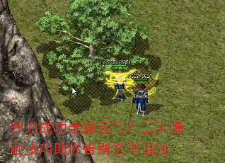 ɹȫؼѧ