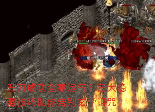ɹȫؼѧ
