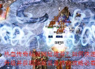Ѫ˽ַƼοȡװռԱؿ