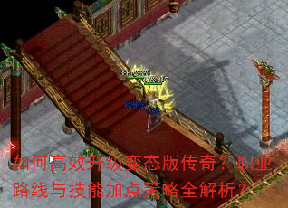 θЧ̬洫棿ְҵ·뼼ܼӵȫ