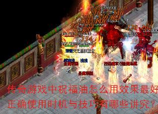 ϷףôЧãȷʹʱ뼼Щ