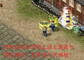 淨ʦηֹսʿ͵ϮŶΧ漼ɴأ