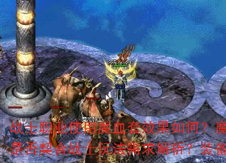 սʿְҵʹħѪЧΣħѪװǷսʿ淨װѡ