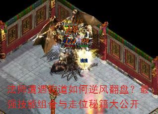 ʦ緭̣ǿλؼ󹫿