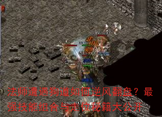 ʦ緭̣ǿλؼ󹫿