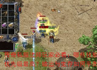 ˽ʦұؿЩȼߣƽ⣿