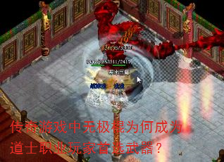 Ϸ޼ΪγΪʿְҵѡ