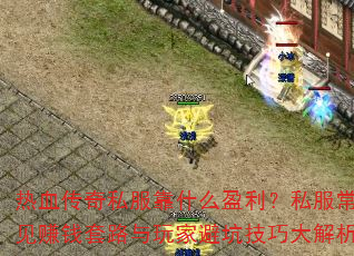 Ѫ˽ʲôӯ˽׬Ǯ·ұܿӼɴ