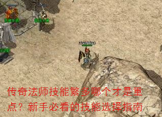 淨ʦܷĸص㣿ֱؿļѡָ